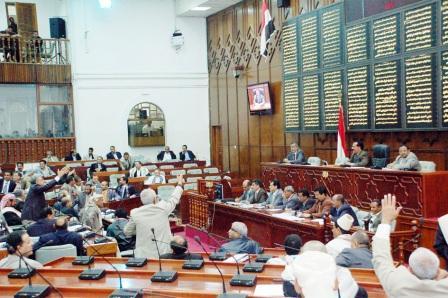 جلسة مجلس النواب أمس